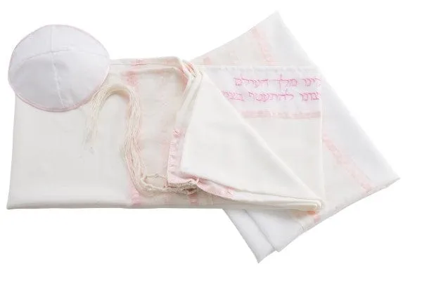 Four Mothers Tallit in Pink- Feminine tallit, Bat Mitzvah Tallit, Tallit for Woman, Women's Tallit Prayer Shawl