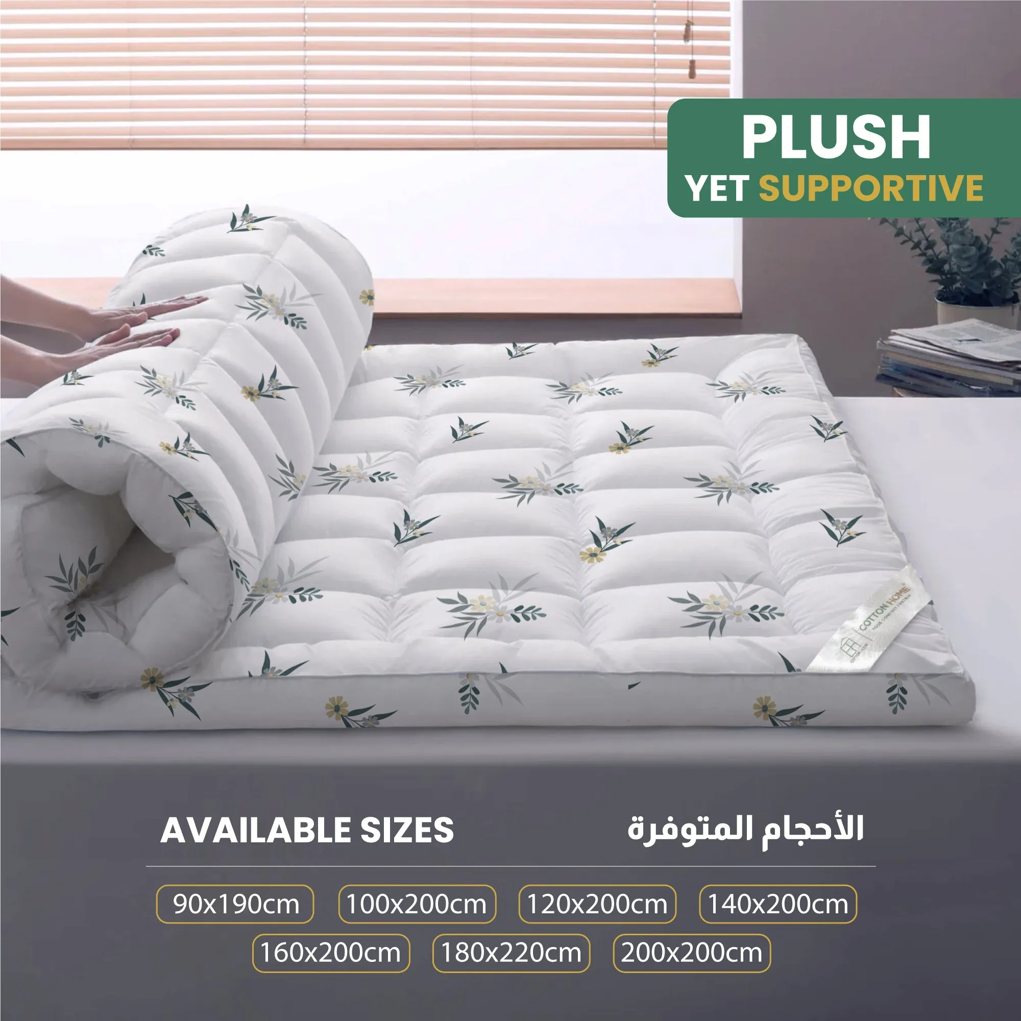 Mattress Topper with 2 Pillow Cover - Floral Design 90x200 8cm